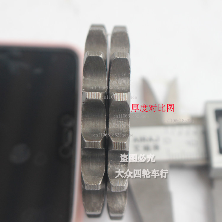 DIY ATV four-wheel carding mot - Chain Sprocket Set review and price