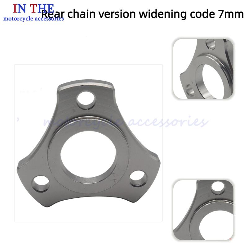 CNC 7mm widened motorcycle rea - Motorcycle Parts Chain review and price
