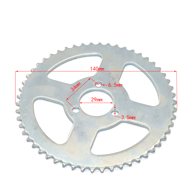47cc 49cc pocket bike Gearbox  - Sprocket Chain review and price