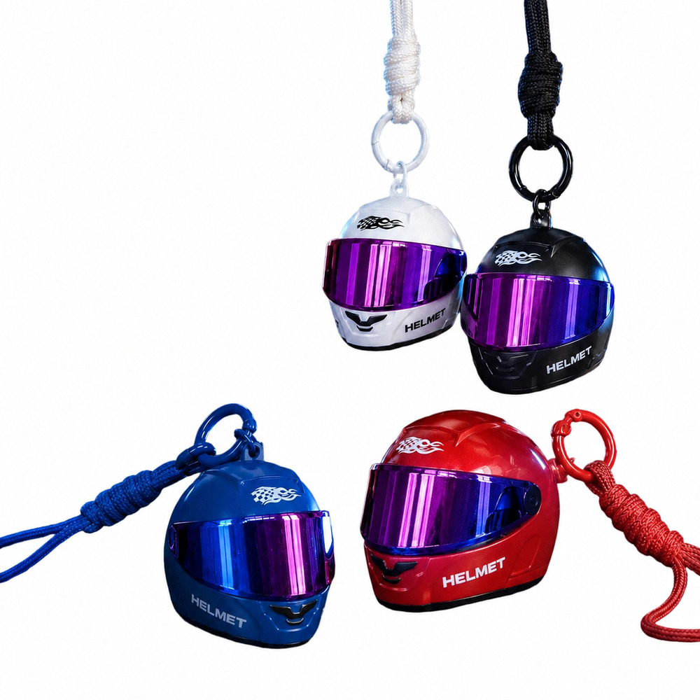 Cool Colorful Helmet Keychain  - Bicycle Chain review and price
