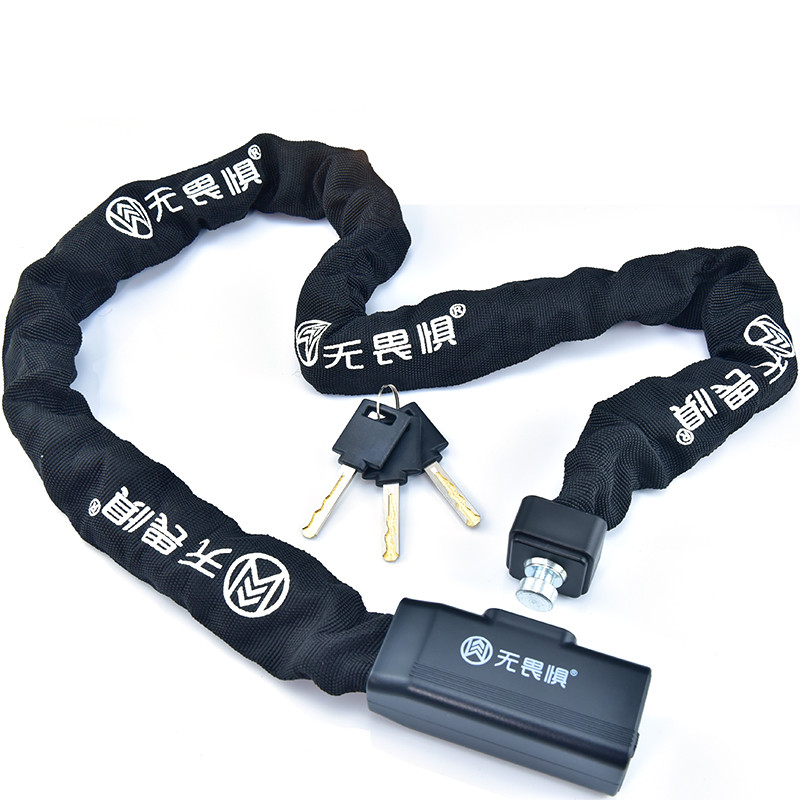 Thickened Chain Lock, Mountain - Bike Chain review and price
